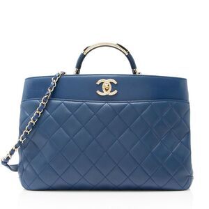 Chanel Lambskin Carry Chic Shopping Tote